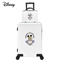 Zi Mother Set-Приключение Mickey-White