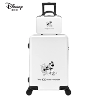 Зи Мать, сетка с затмевающимися моряками-белоснежными