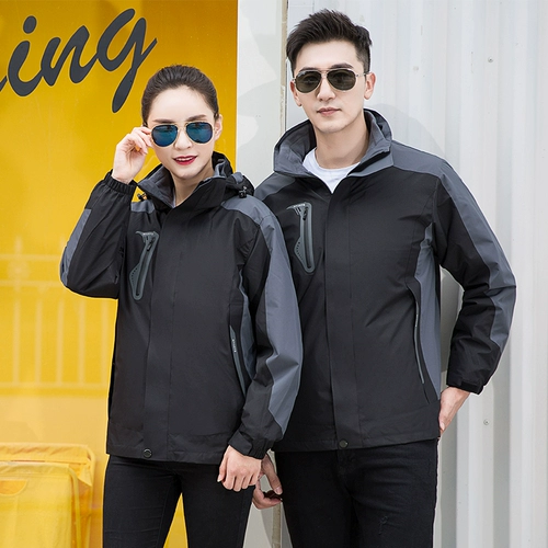 Куртка для работы, ветрозащитный водонепроницаемый альпинистский утепленный вкладыш, рабочая одежда, «три в одном», делается под заказ, с печатью вашего логотипа