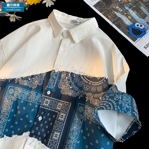 Tide, ретро сексуальная рубашка, в американском стиле