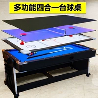 Черная стола синяя ткань 2,1 метра пары