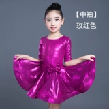 舞之沙 Детская юбка, платье, костюм, спортивная одежда