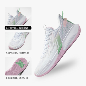 【361度运动户外旗舰店】big3team篮球鞋