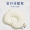 Товары от jingandqin