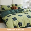 Товары от jingandqin