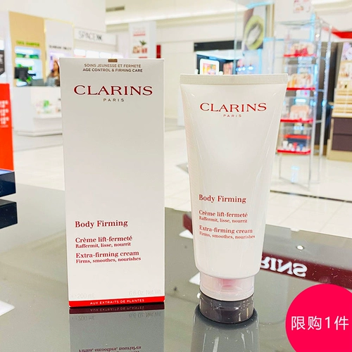 Clarins, крем для тела, 1 шт, 22 года, новая версия, 200 мл