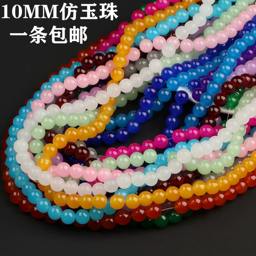 Бусины, натуральные стеклянные аксессуары, браслет из красной нити, ожерелье, 10мм