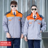 Зимний флисовый съемный вкладыш для работы, куртка, увеличенная толщина, делается под заказ