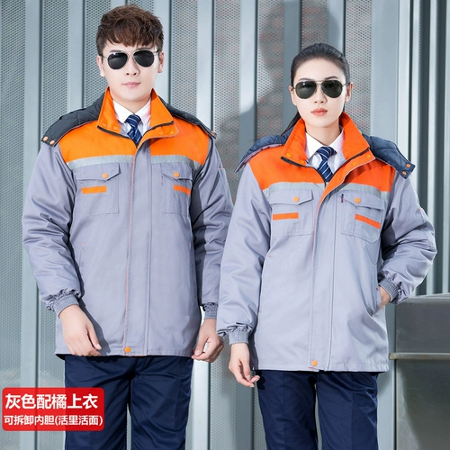 Зимний флисовый съемный вкладыш для работы, куртка, увеличенная толщина, делается под заказ