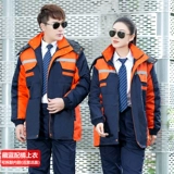 Зимний флисовый съемный вкладыш для работы, куртка, увеличенная толщина, делается под заказ