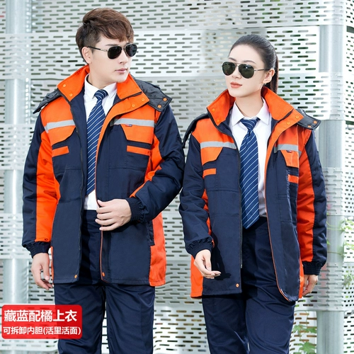 Зимний флисовый съемный вкладыш для работы, куртка, увеличенная толщина, делается под заказ