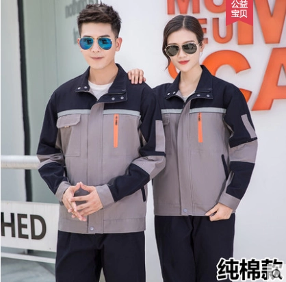 Хлопковый комбинезон, износостойкий осенний лонгслив для работы, делается под заказ