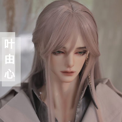 taobao agent The head of the Financial Empire -Ye Youxin ** BJD Doll*TD**Telesthesiadoll Official Store*