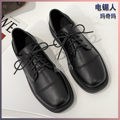taobao agent Chainsaw man Macarma chain saw COS shoes animation COSPALY women's shoes
