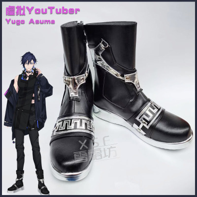 taobao agent Rainbow Society Vtuber NOCTYX Yugo Asuma Cosplay Game Custom COS shoes