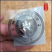 Серебряный, 5см