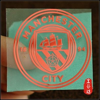 Красный, 5см