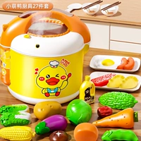 Кухонная утварь, комплект, большая рисоварка, спрей со светомузыкой, 27 шт