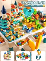 Очень большой стол + 1 стул + 420 крупных частиц + 270 игровых замков