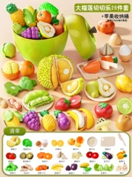 Big Durian 26 частей комплект [ощутимый и нарезанный]-ГРИНЕРНОЕ Яблочное ведро