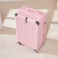 Порошок принцессы [Анти -банг -бао угол]