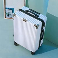 Райс белый угол обновления