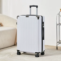 Райс Белый [Угловая модель алюминиевой сумки обновления]