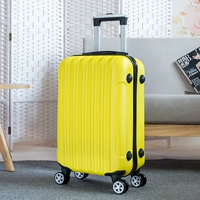 Модные флуоресцентные желтые полосы