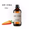 Товары от 百草堂植物精油小铺
