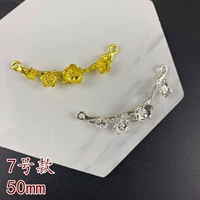 № 7 золото 1