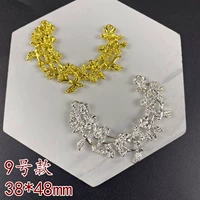 № 9 золото 1