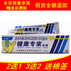 Оборудование для реабилитации