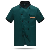 Шеф-повара Работа в одежде мужская осенняя и зимняя одежда с длинными рукавами.