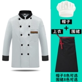 Шеф-повара Работа в одежде мужская осенняя и зимняя одежда с длинными рукавами.