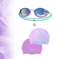 Летняя трава пышная цифровая издание+возлюбленная фиолетовая