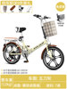 Xingyao version of five-knife wheel-gear shift │ retro yellow [free installation] Gift gift