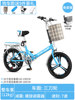 Xingyao version of the three-knife wheel-gear shift │ Sky blue [free installation] Gift gifts