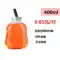 Cao cấp miệng lớn chai nhựa 300ml chai nhựa 400ml chai nhựa 500ml chai nước giải khát chai nước trái cây bao bì chai chai mang đi Chai nhựa