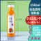 Miệng lớn chai nhựa trong suốt 350ml Chai nước trái cây 350ml chai nước giải khát Chai enzyme 300ml chai trà sữa mật ong Chai nhựa