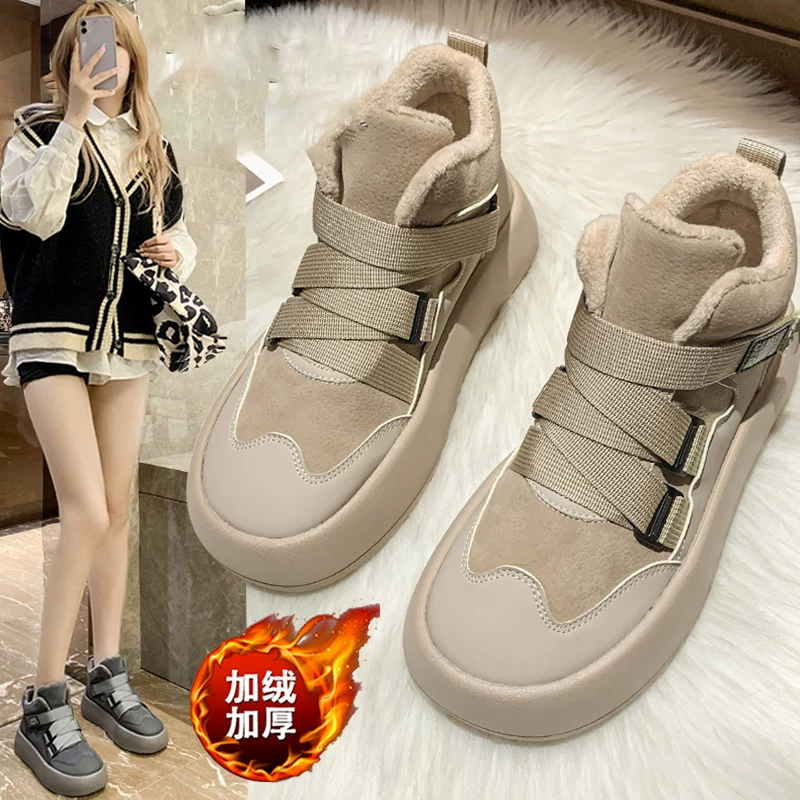 Keep warm non-slip low boots, 2022 collection