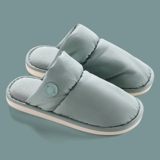 朴西 Удерживающие тепло нескользящие утепленные демисезонные тапочки для влюбленных