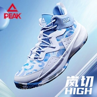 Баскетбольная обувь, высокая износостойкая спортивная обувь, осенняя, тренд сезона