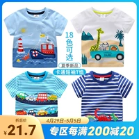 Мультяшная футболка с коротким рукавом для мальчиков, детская летняя одежда, жакет, детская одежда