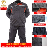 Комплект, поликоттон, эластичная талия