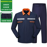 Комплект, поликоттон, эластичная талия