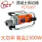 máy đầm bàn Máy rung bê tông điện một pha 220V Máy rung xi măng công suất cao cấp máy rung xi măng cắm máy đầm đất cấu tạo máy đầm rung 