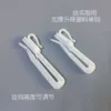 Товары от 天然居窗配店