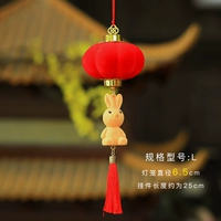 Середина фестиваля фестиваль Руббер Кролик