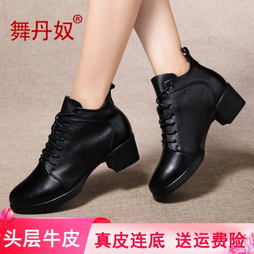 Демисезонные туфли, белая танцующая обувь, из натуральной кожи, мягкая подошва