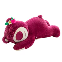 Redlying Strawberry Bear- <Specials Limited> 50 см в запасе